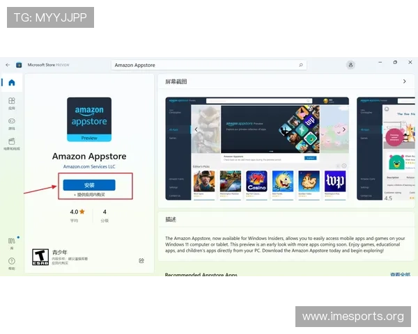 使用xwinbet网站app进行实时投注的操作流程与技巧，助您轻松赢取丰厚奖金