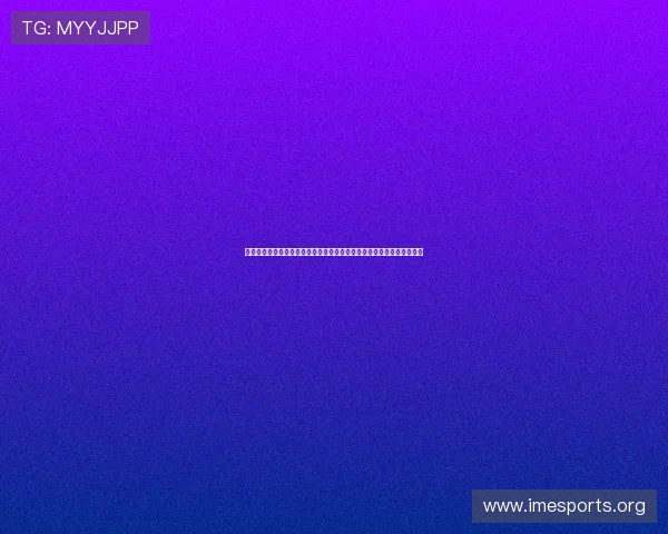 游戏王娱乐法师引领世界杯主题娱乐潮流打造体育与游戏完美融合新局面